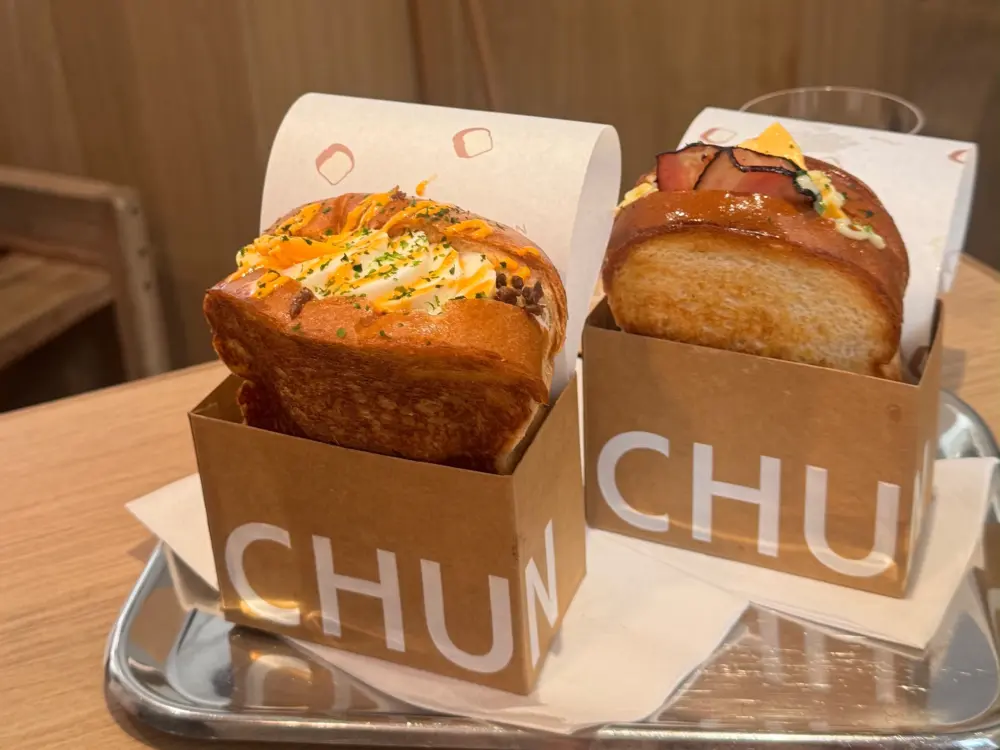 Restaurant Chun Café Spuistraat in Amsterdam