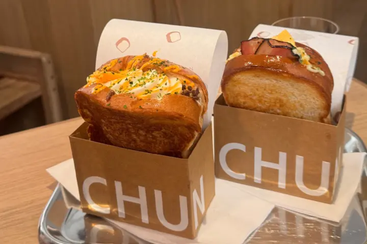 Restaurant Chun Café Spuistraat in Amsterdam
