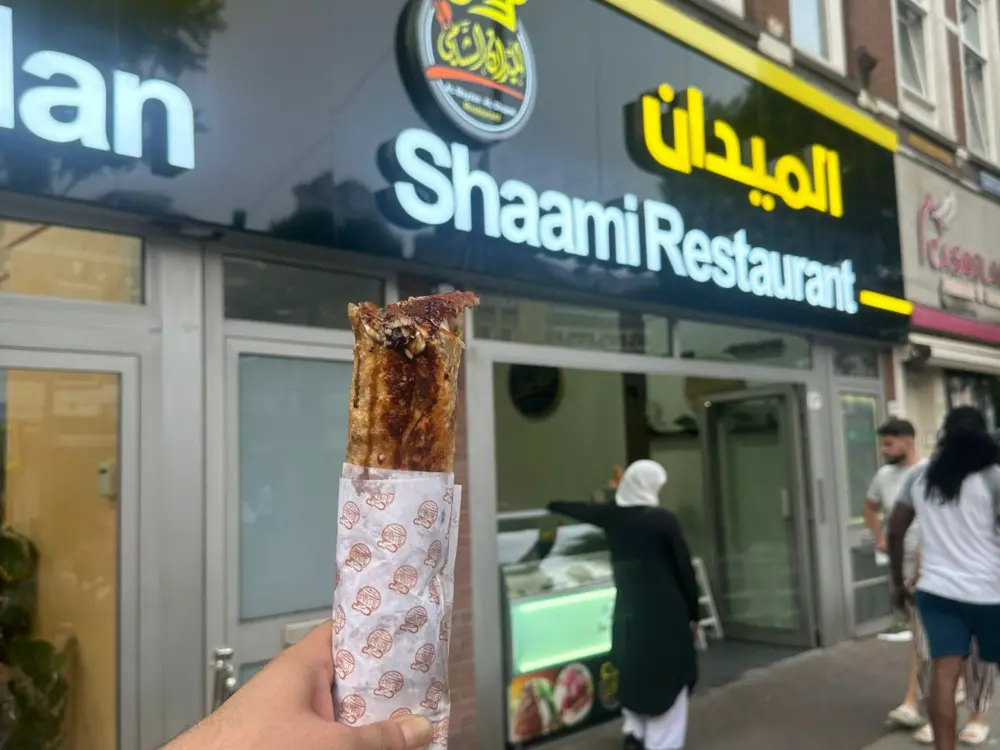 مطعم الميدان الشامي روتردام - Restaurant AlMaydan AlShaami Rotterdam in Rotterdam