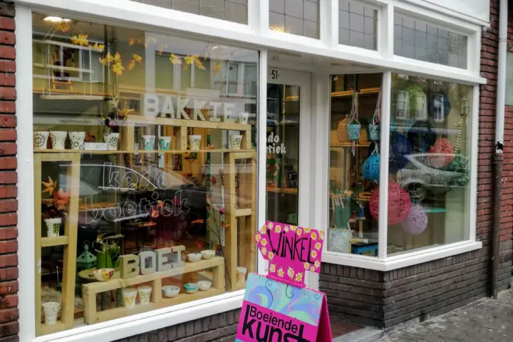 Accommodatie De Boei-Kunst in Eindhoven