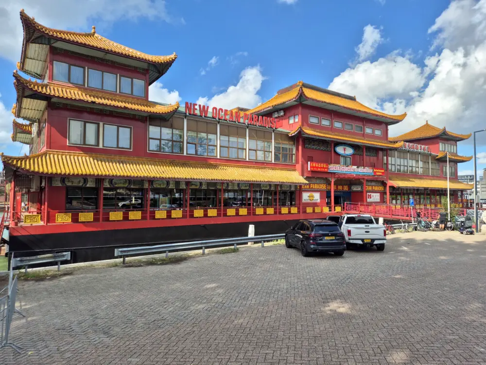 Restaurant De Chinese boot in Rotterdam