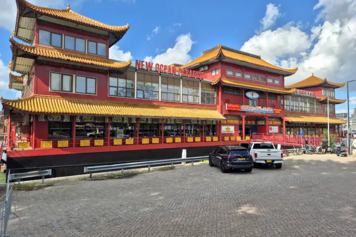 Restaurant De Chinese boot in Rotterdam