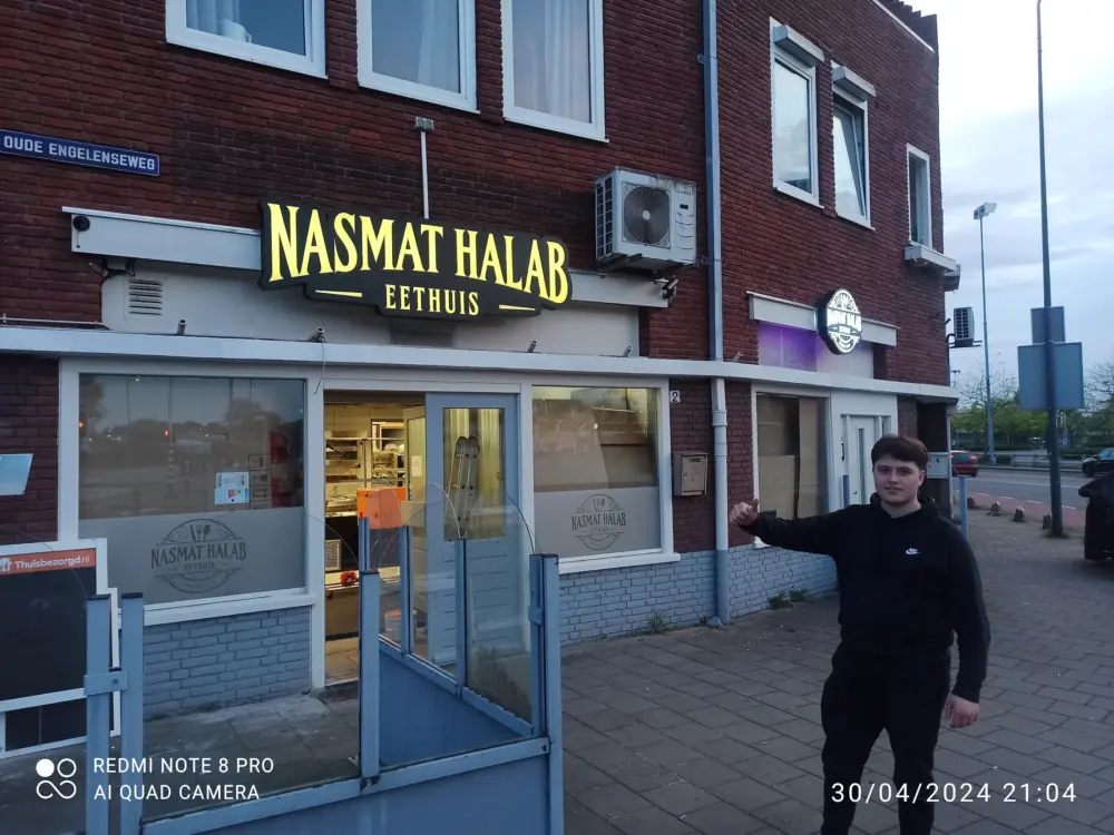 Restaurant Eet huis Nasmat Halab in 's-Hertogenbosch