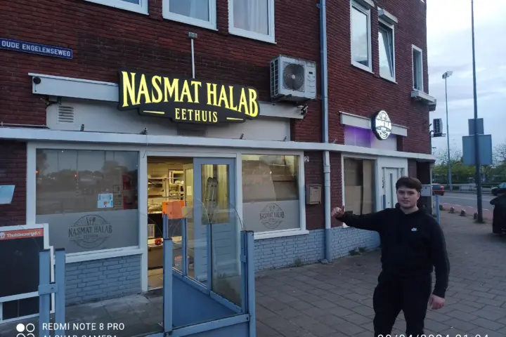 Restaurant Eet huis Nasmat Halab in 's-Hertogenbosch