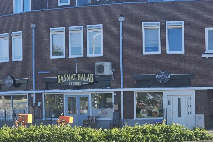 Restaurant Eet huis Nasmat Halab in 's-Hertogenbosch