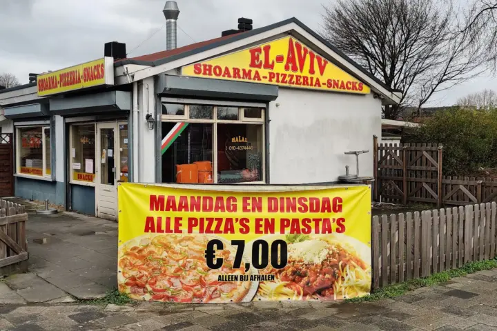 Restaurant El Aviv Overschie in Rotterdam