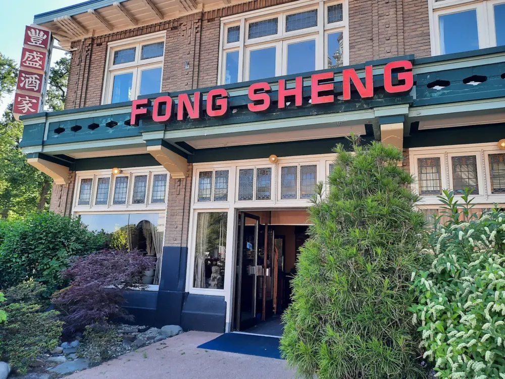 Restaurant Fong Sheng in Apeldoorn