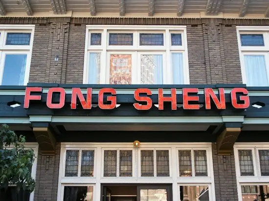 Restaurant Fong Sheng in Apeldoorn