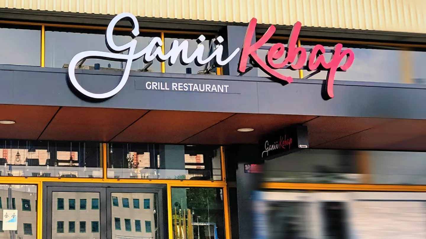 Restaurant in Rotterdam