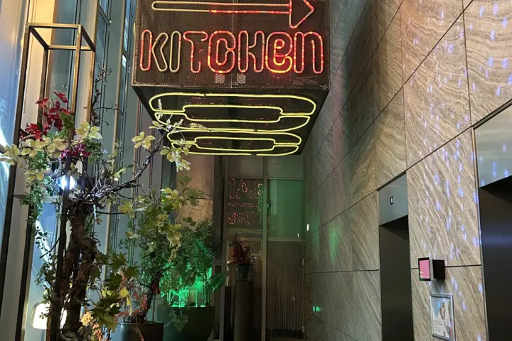 Restaurant Gastrobar Elvy – nhow in Rotterdam