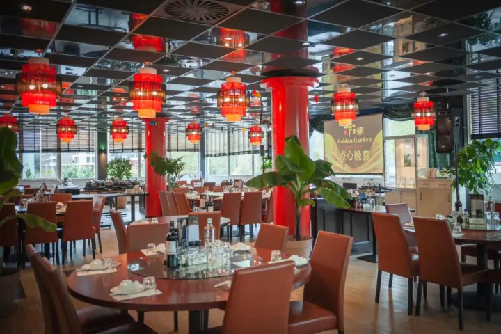 Restaurant Golden Garden Restaurant in Amsterdam