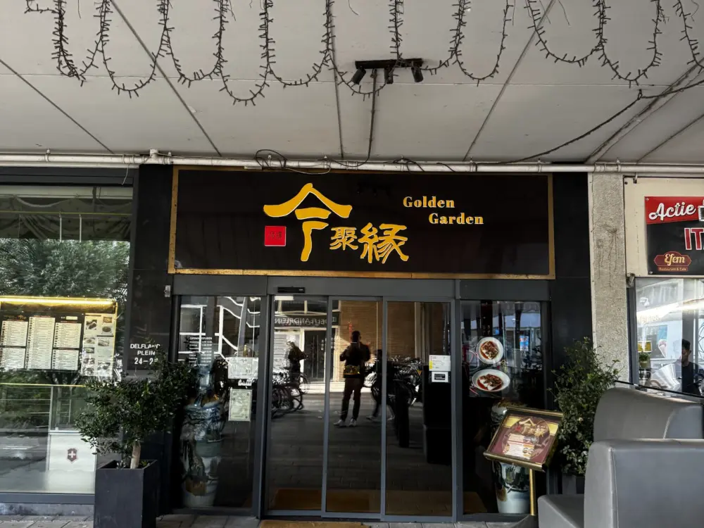 Restaurant Golden Garden Restaurant in Amsterdam