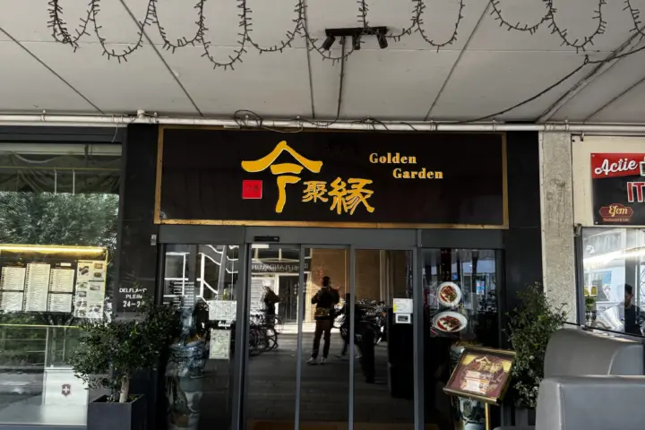 Restaurant Golden Garden Restaurant in Amsterdam