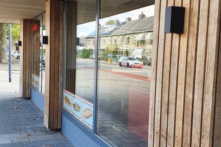 Restaurant Gündem Döner in 's-Hertogenbosch