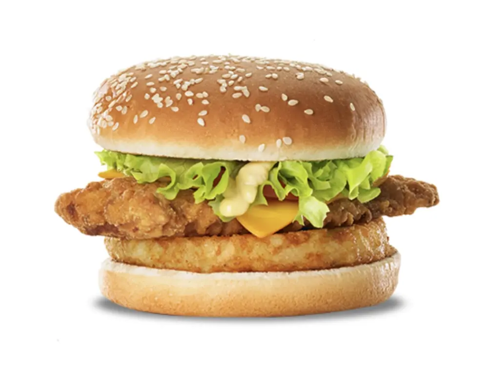 Restaurant Halal Fried Chicken in Amsterdam