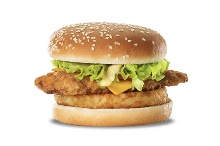 Restaurant Halal Fried Chicken in Amsterdam