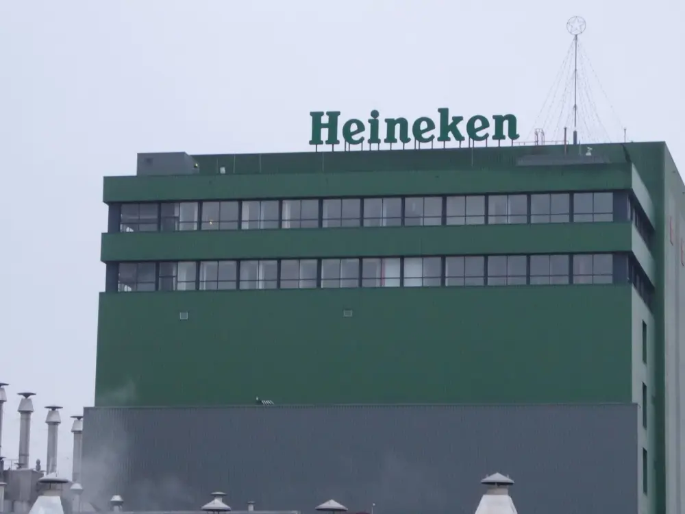 Heineken Brouwerij 's-Hertogenbosch in 's-Hertogenbosch