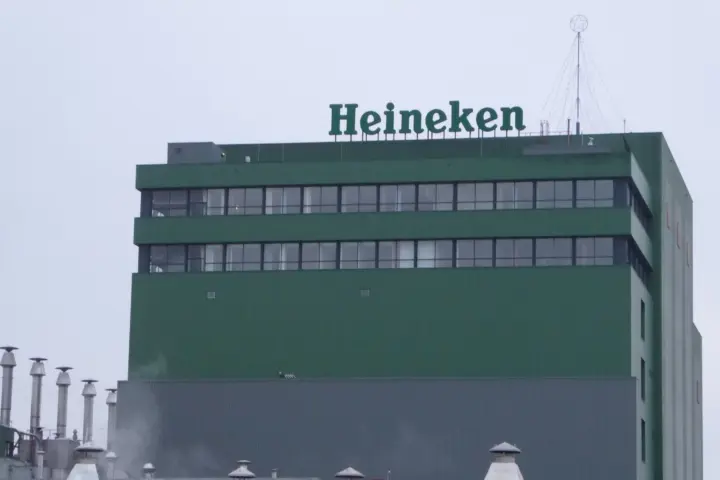 Heineken Brouwerij 's-Hertogenbosch in 's-Hertogenbosch