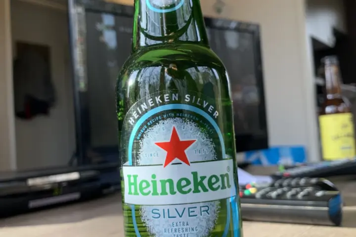 Heineken Brouwerij 's-Hertogenbosch in 's-Hertogenbosch
