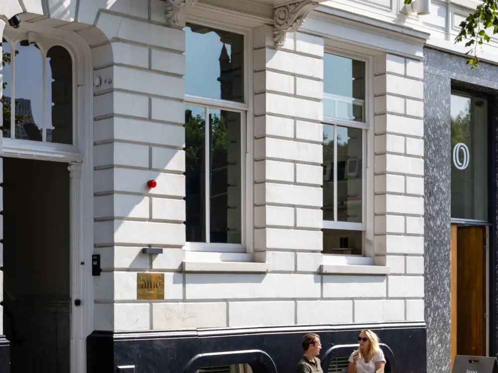 Hotel âme - Hotel, café & store in Rotterdam