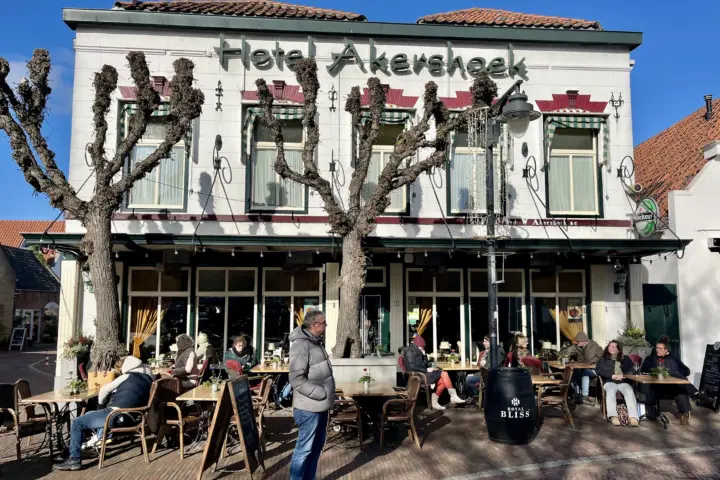Hotel Café Restaurant Akershoek in Ouddorp