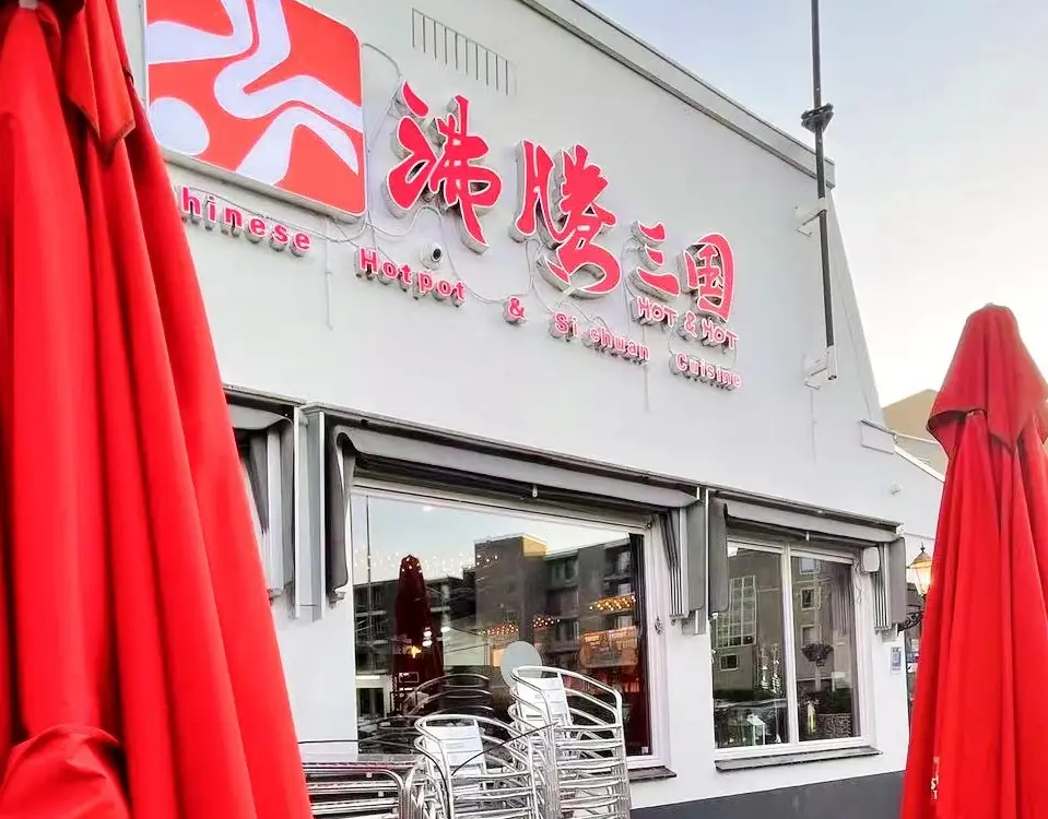 Restaurant HOT&HOT hot Pot Eindhoven in Eindhoven