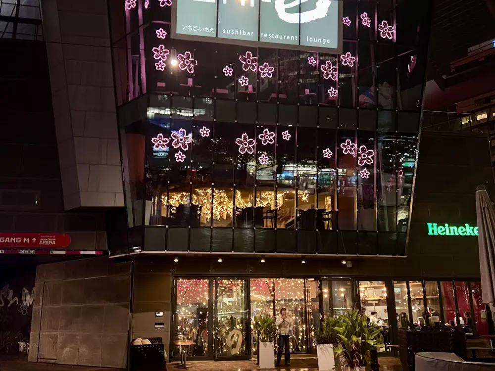 Restaurant Ichi-E in Amsterdam
