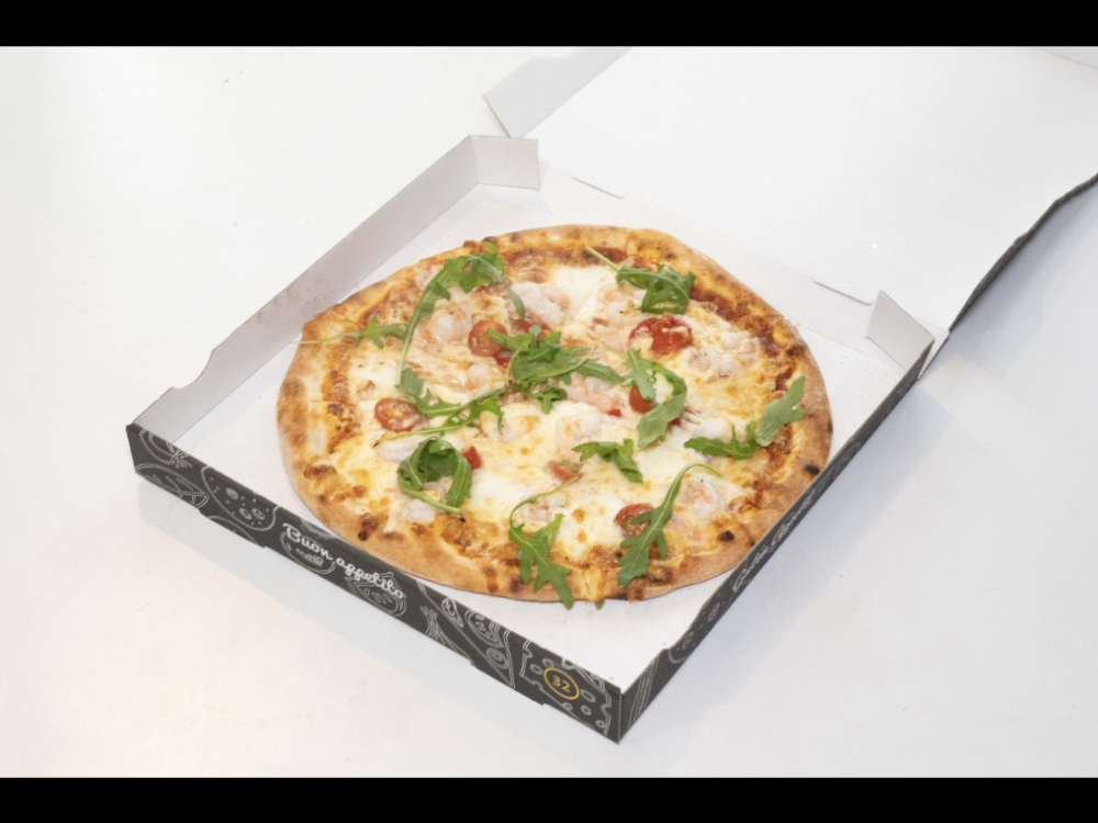 Restaurant Jack and Jones Pizza Rotterdam in Rotterdam