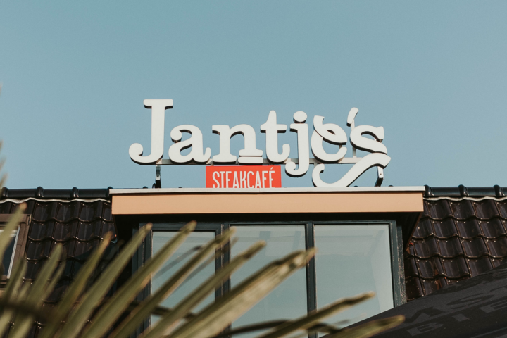 Jantje's Steakcafé in Groningen