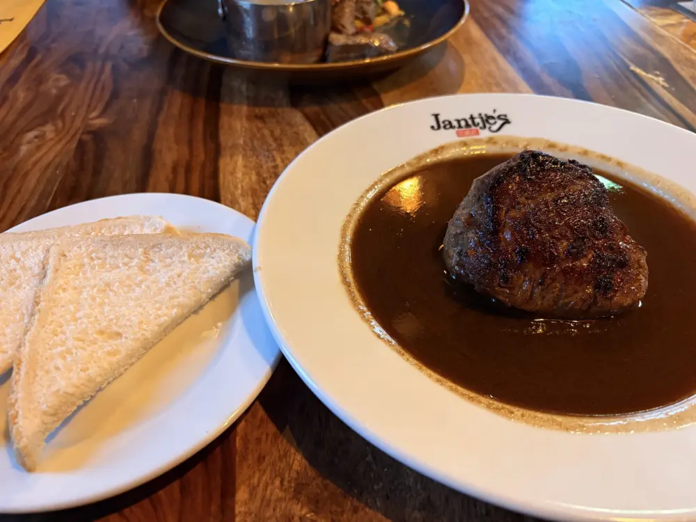 Jantje's Steakcafé in Groningen