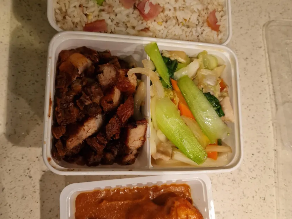 Restaurant Jui Pen Chen Chen in Rotterdam