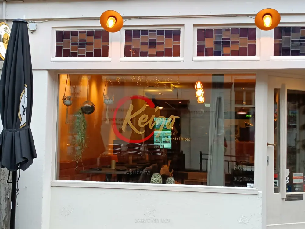 Restaurant Keigo in Bussum