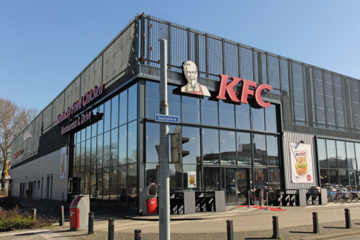 Restaurant KFC in Groningen