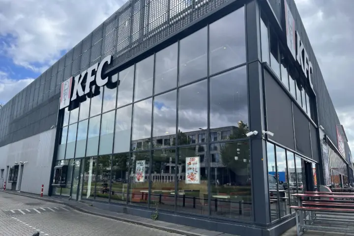 Restaurant KFC in Groningen