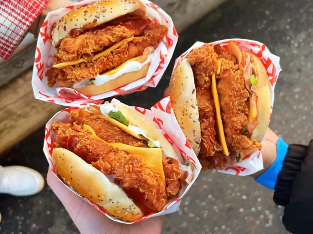 Restaurant KFC in Rotterdam