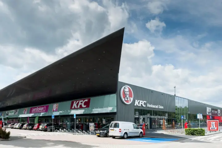 Restaurant KFC in 's-Hertogenbosch