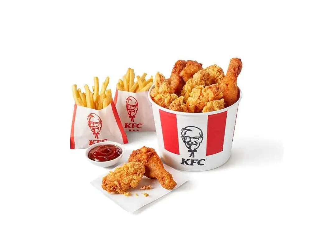 Restaurant KFC in 's-Hertogenbosch