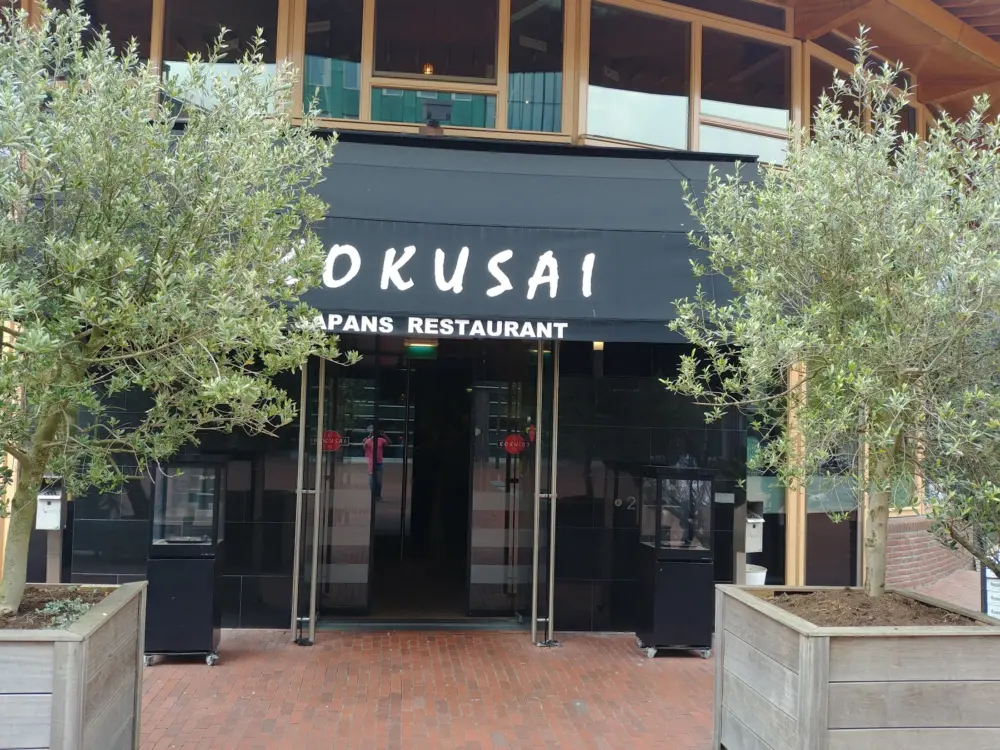 Restaurant Kokusai in Amstelveen