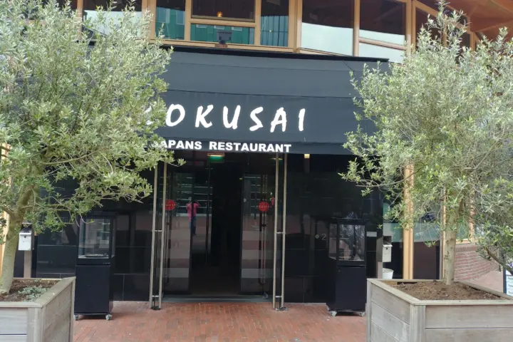 Restaurant Kokusai in Amstelveen