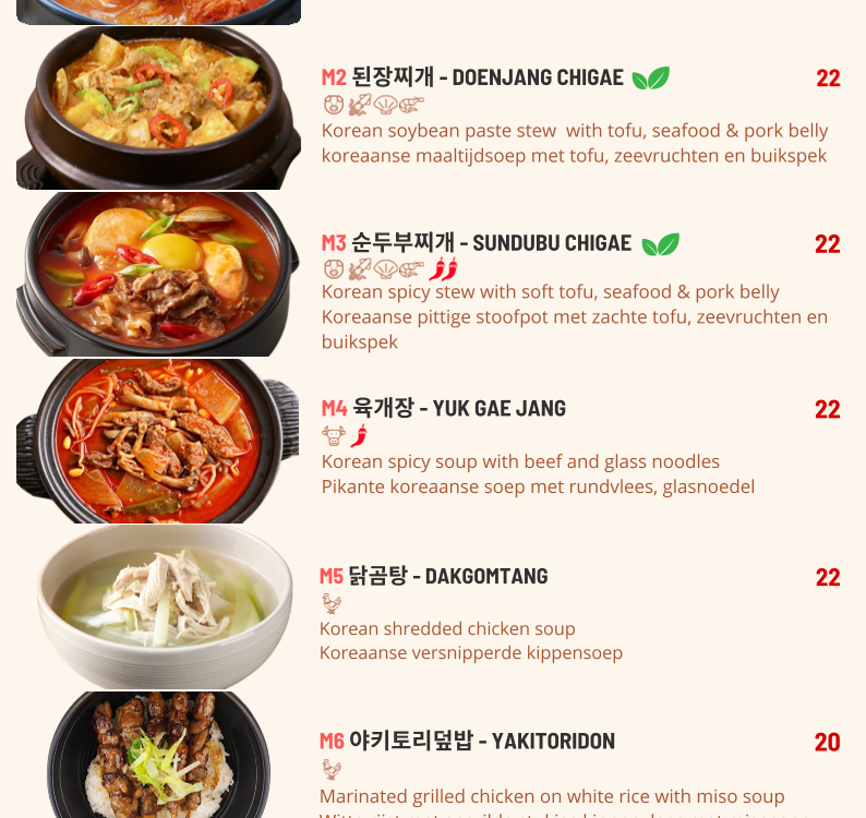 Korean Restaurant NAMU in Amstelveen