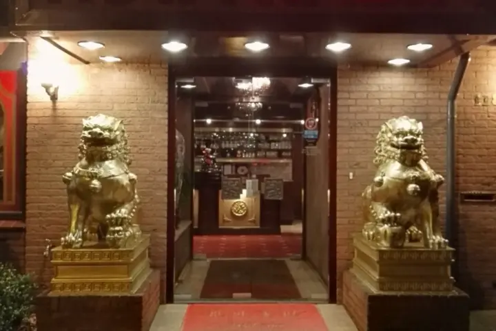 Restaurant Kota Radja in Apeldoorn