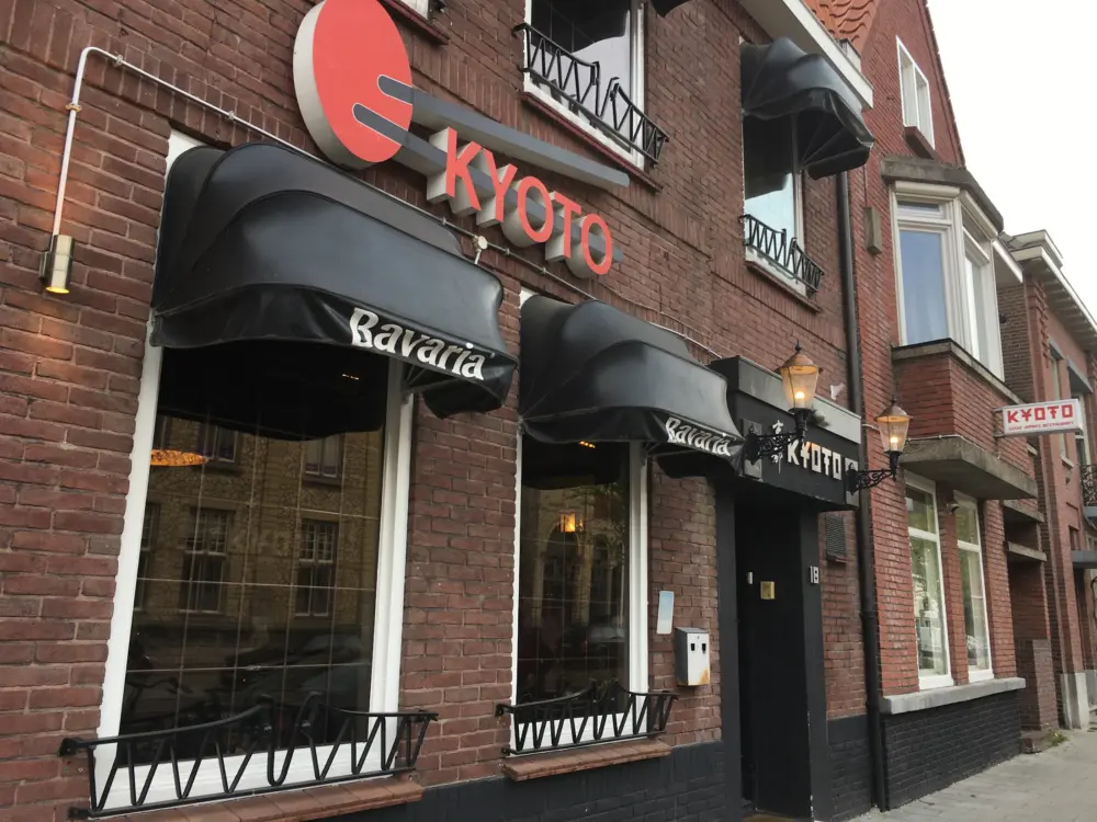 Restaurant Kyoto in Eindhoven
