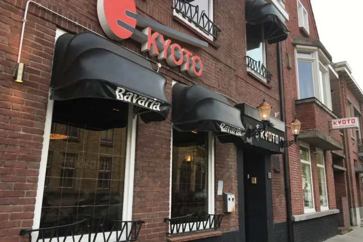 Restaurant Kyoto in Eindhoven