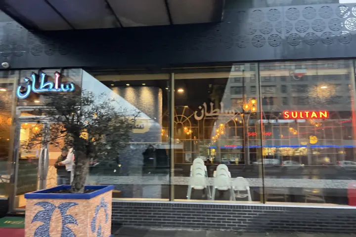Lounge Restaurant Sultan in Rotterdam
