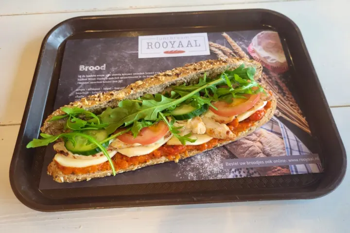 Restaurant Lunchroom Rooyaal in 's-Hertogenbosch