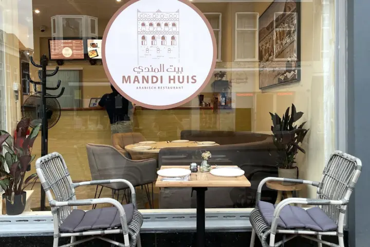 Restaurant Mandi Huis in Groningen