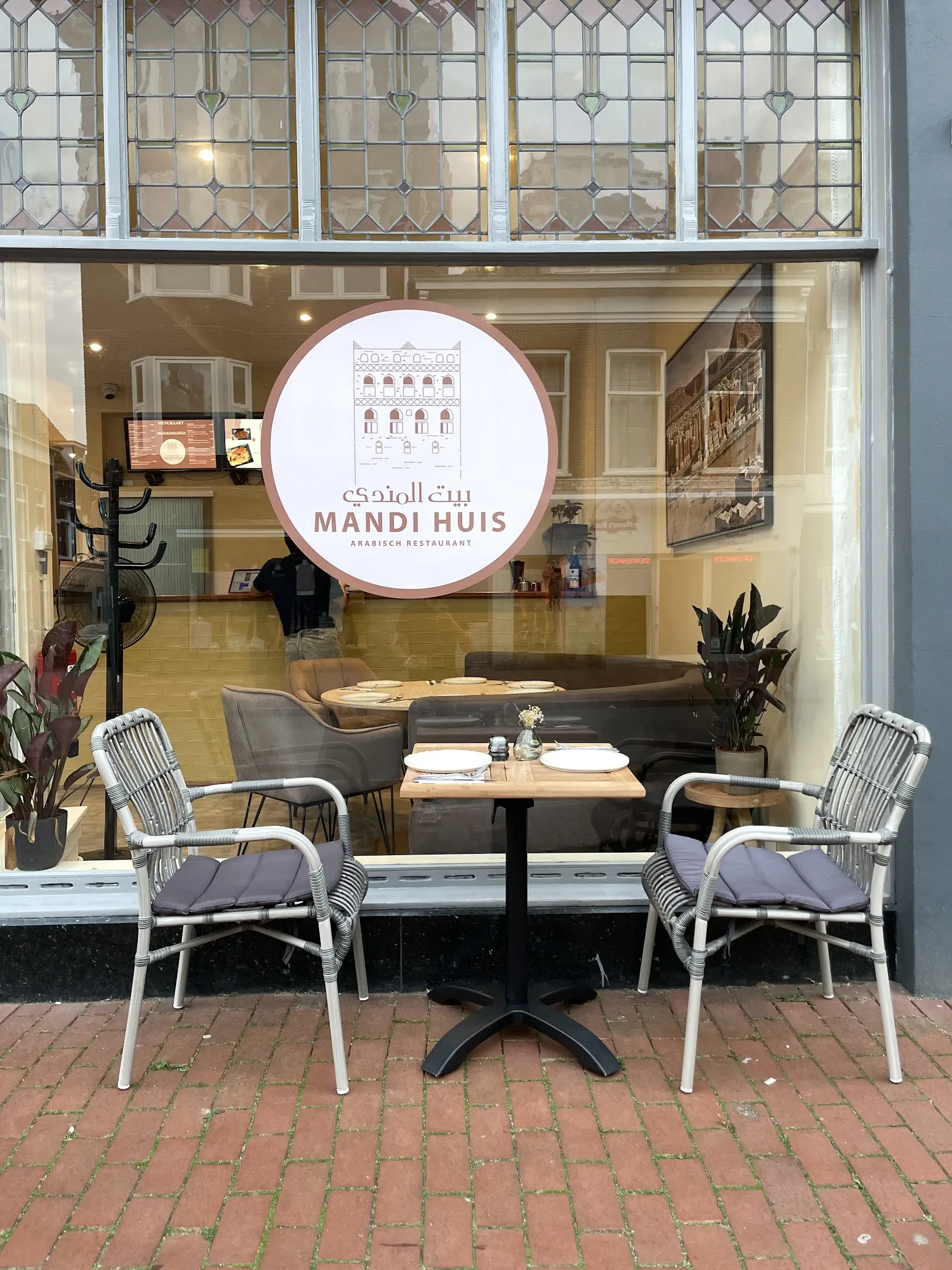 Restaurant in Groningen