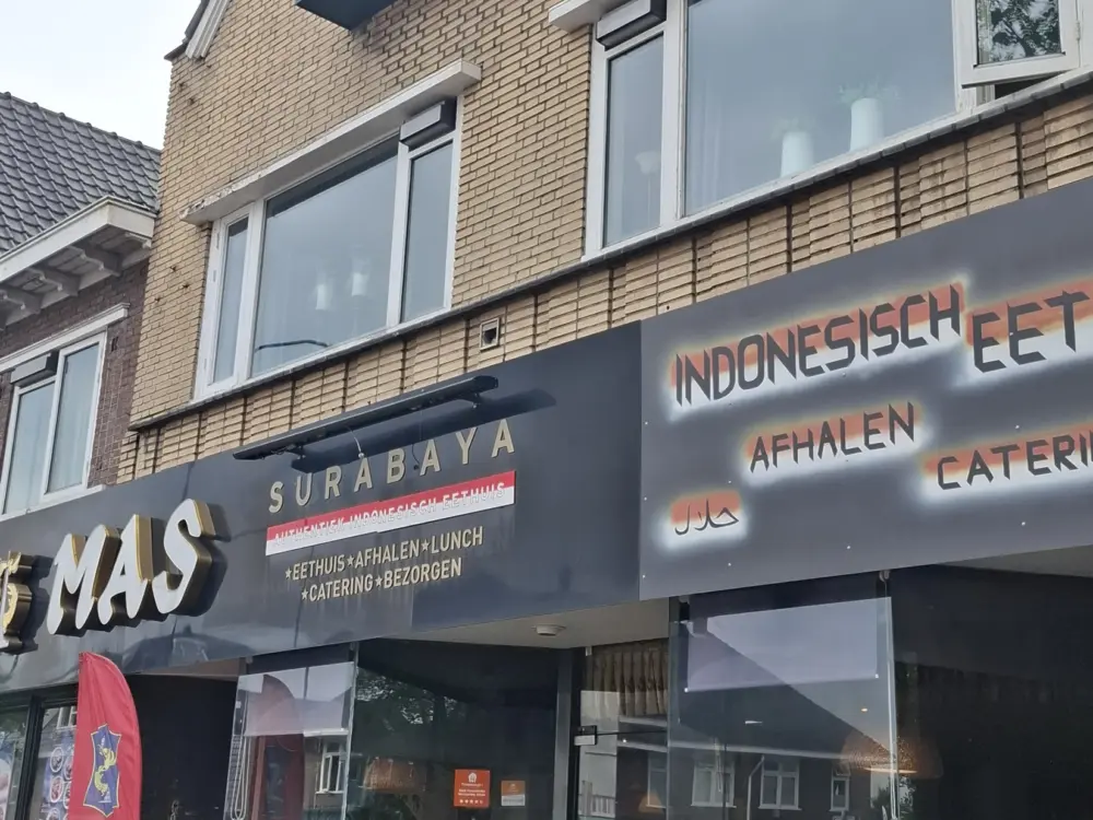 Restaurant MAS Surabaya in Apeldoorn