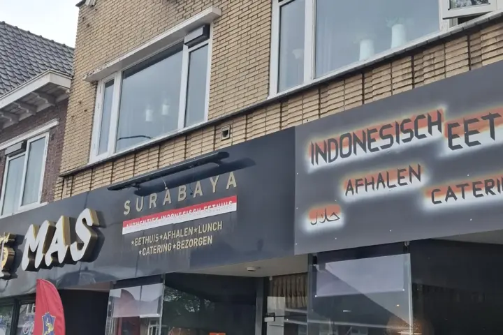 Restaurant MAS Surabaya in Apeldoorn