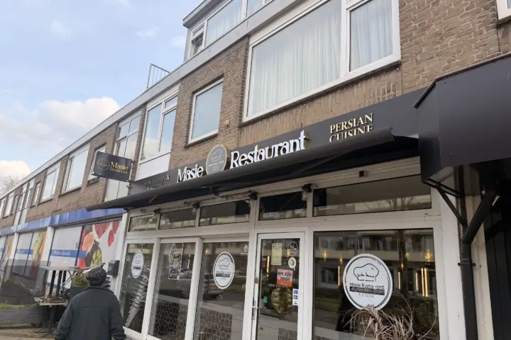 Restaurant Masie Restaurant in Amsterdam